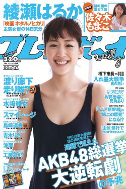 神的测验4